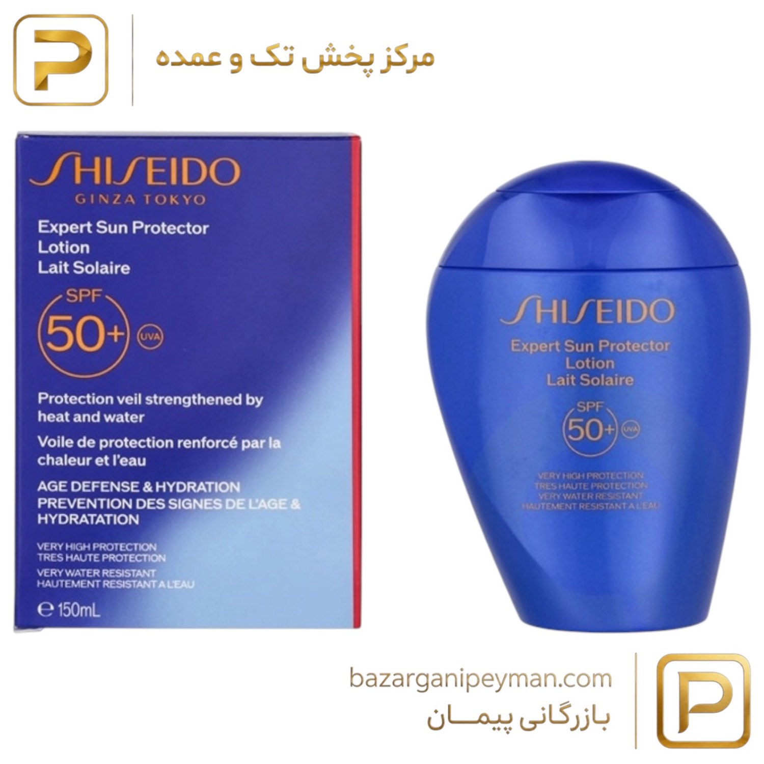 ضد آفتاب صورت و بدن SPF50+ شیسیدو 150 میل
