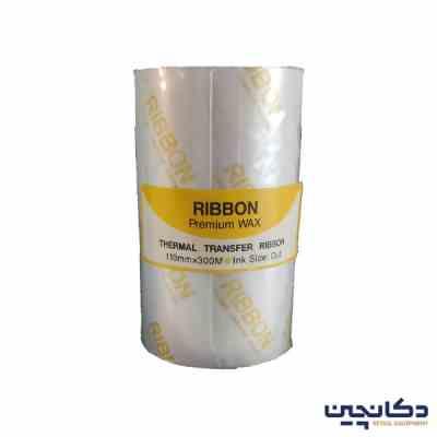 ریبون پریمیوم وکس سایز 110×300