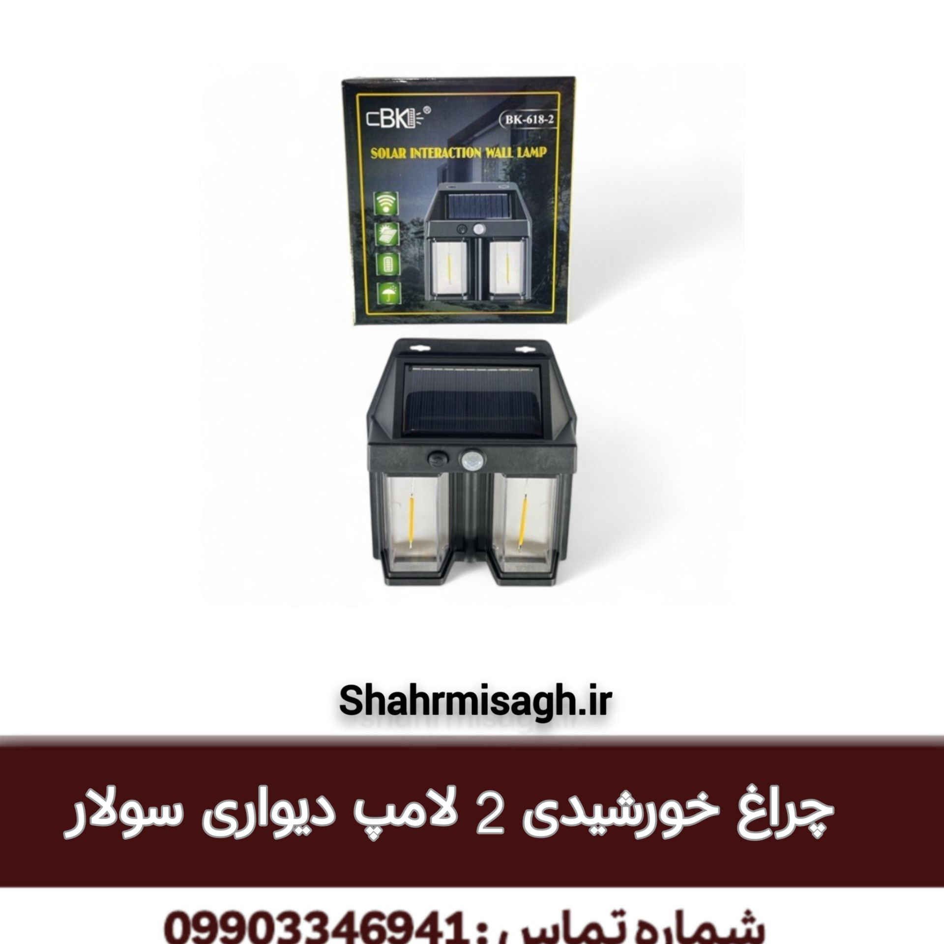 توضیحات تصویر