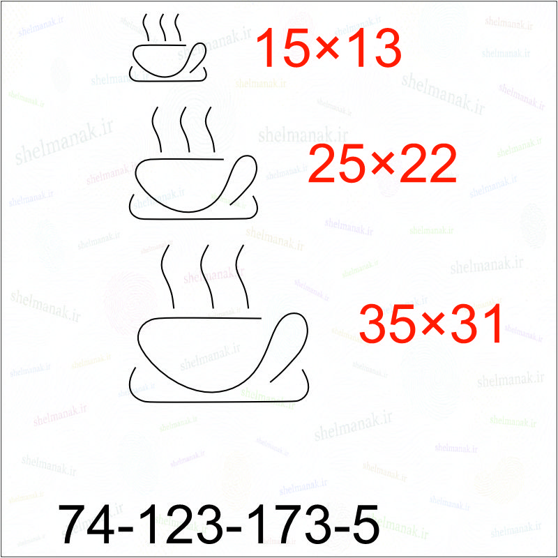 تابلو نئون فلکسی فنجان قهوه کد 17345 (اقساطی) wo