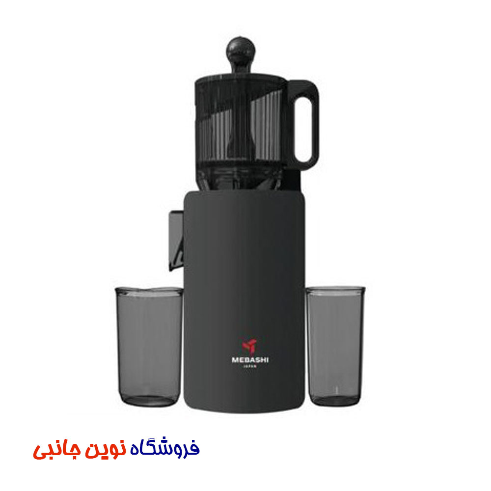 آبمیوه گیر عصاره گیر مباشی مدل ME-SJ3070 ا MEBASHI ME-SJ3070 Juicer Blender (تک / عمده)