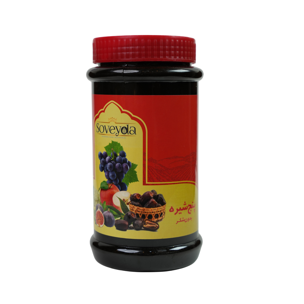 پنج شیره خالص (بدون شکر)