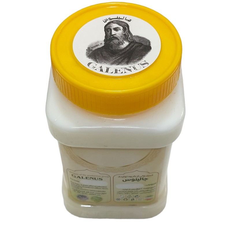 روغن شحم گاوی جالینوس - 650 گرم