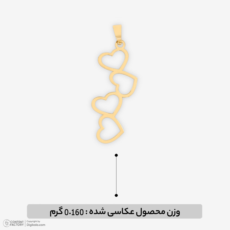 آویز گردنبند طلا 18 عیار زنانه زرنیک گلد طرح چهار قلب کد 2035