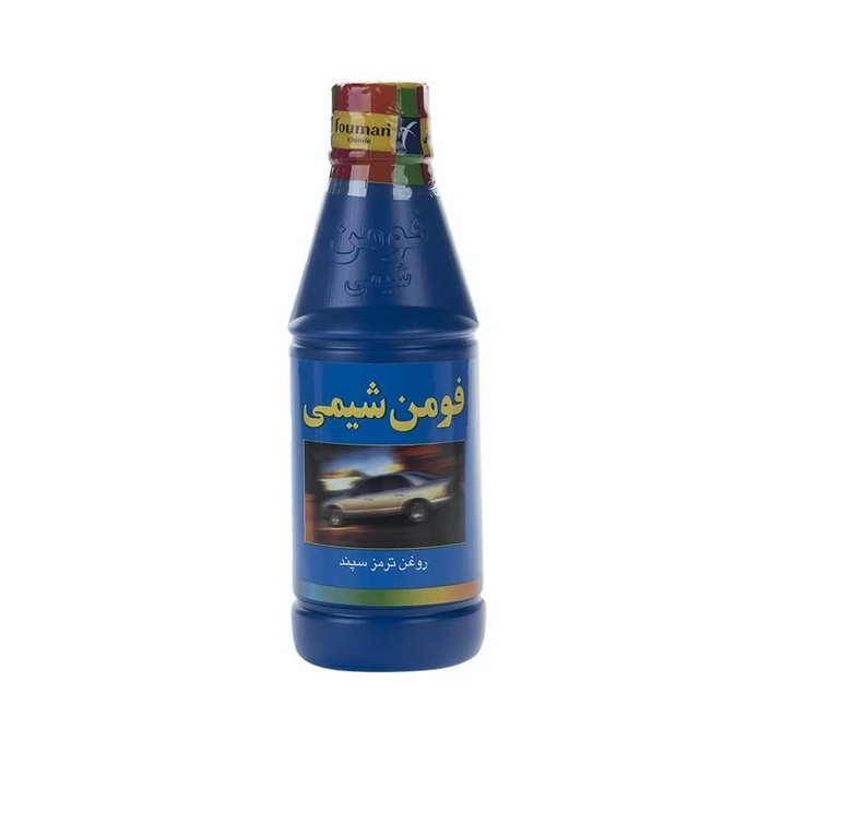 روغن ترمز خودرو فومن شیمی مدل 122 حجم 250 میلی لیتر