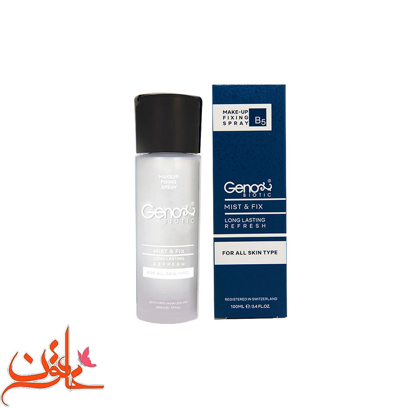 اسپری رطوبت رسان و تثبیت کننده آرایش ژنو حجم 100 میلی لیتر