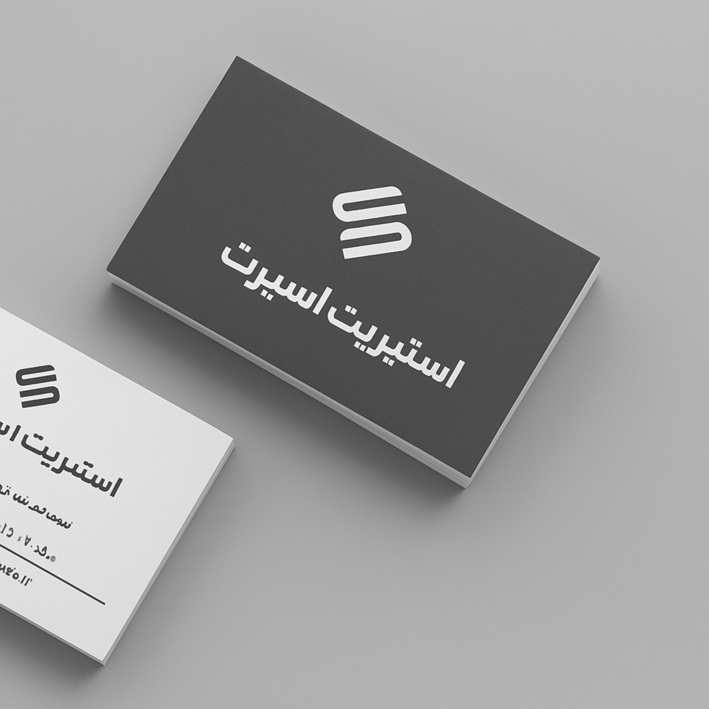برچسب شیشه آفتابگیر خودرو استیریت اسپرت طرح ویندشیلد کدr46