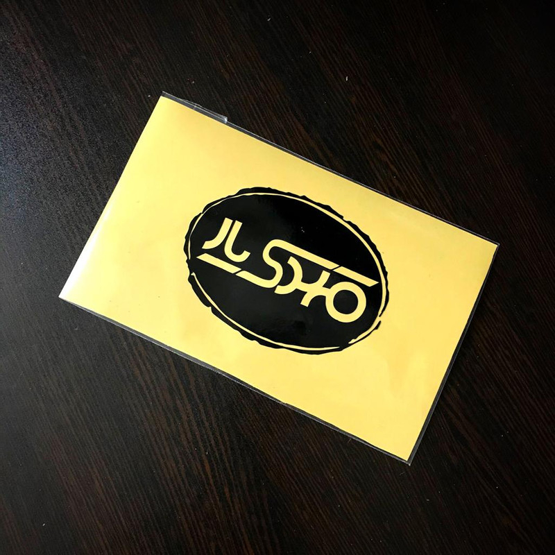 برچسب بدنه خودرو مهدیار طرح لچکی لانه زنبوری کد SL105 مناسب دنا بسته دو عددی به همراه جاکلیدی