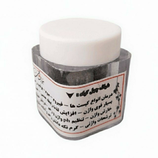 ترکیب گیاهی چهل گیاه بانوان