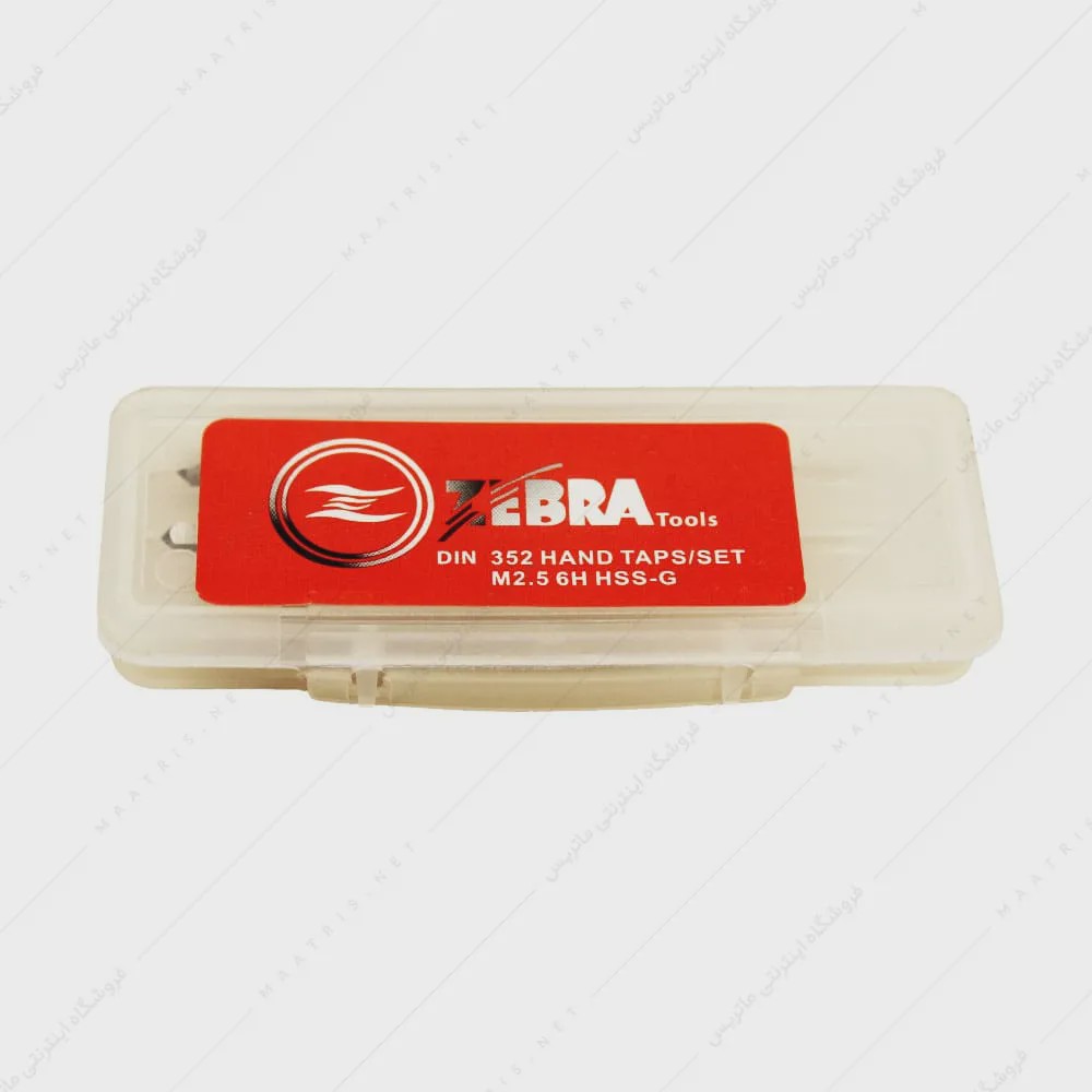 قلاویز دستی میلیمتر HSS-G M 2.5 زبرا ZEBRA