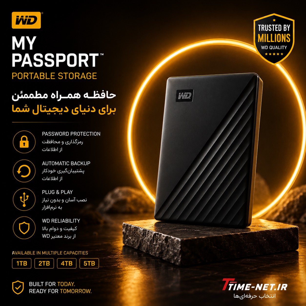 هارد اکسترنال Mypassport WD