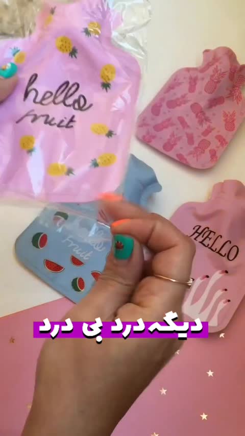 کیسه آب گرم و سرد سیلیکونی(هزینه ارسال بصورت پس کرایه)