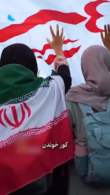 مگنت ایران مگنت پرچم ایران هدیه تجمعات مگنت نقشه ایران