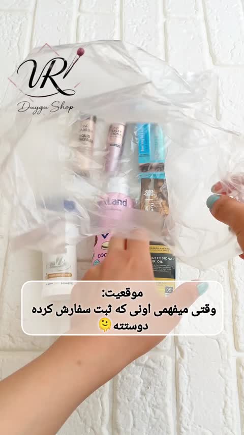 مام قارچی داو شیری مدل Original 