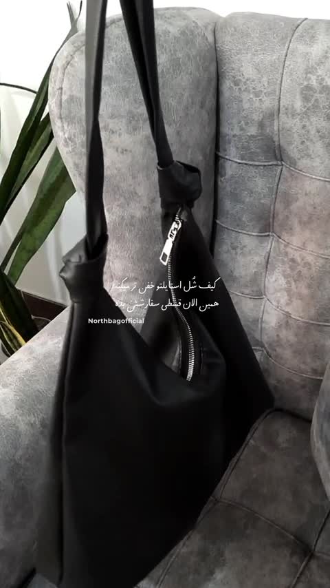 کیف زنانه دوشی شل اسپرت دسته گره ای (کد24) 