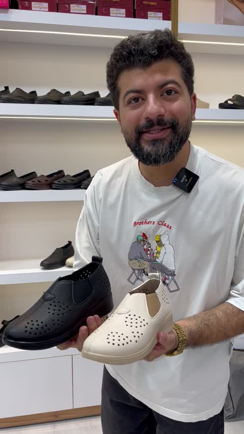 کفش طبی 28