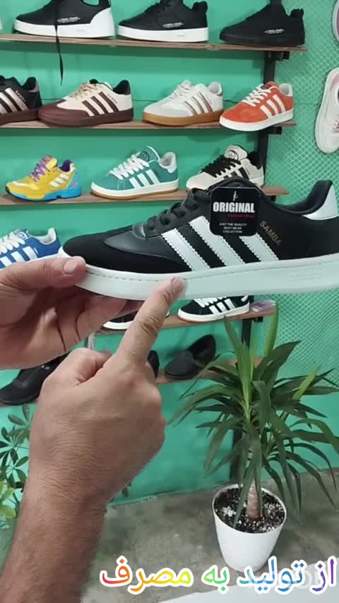 کتونی زنانه و مردانه سامبا آدیداس(Adidas Samba) 37 تا 45