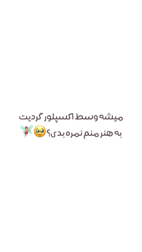 دیوارکوب مکرومه اویز مدل منگوله دار رنگ دلخواه برند آرت بیوتی