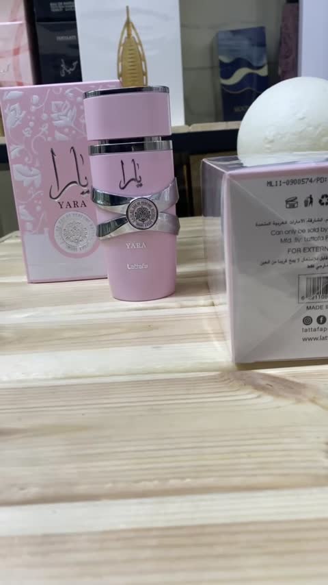 عطر ادوپرفیوم لطافه مدل یارا صورتی 100 میلی لیتر 