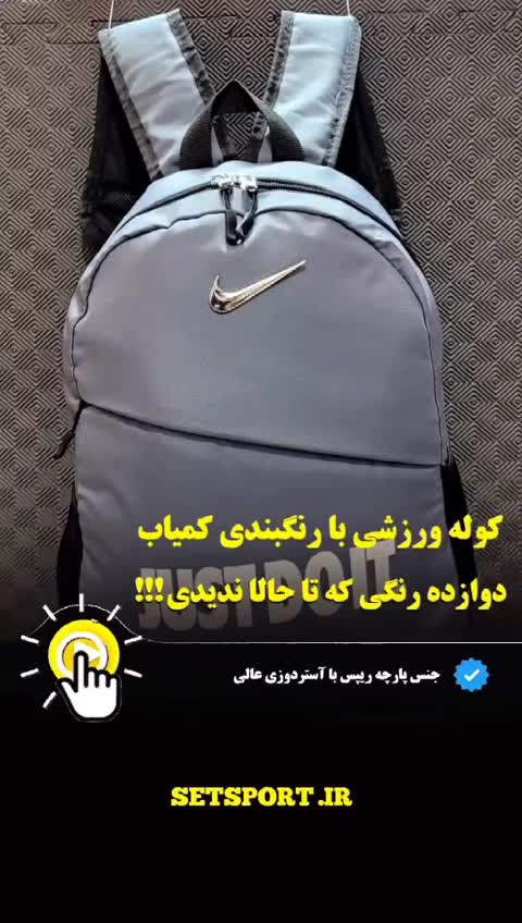 کوله برزنتی اقتصادی مارک فلزی