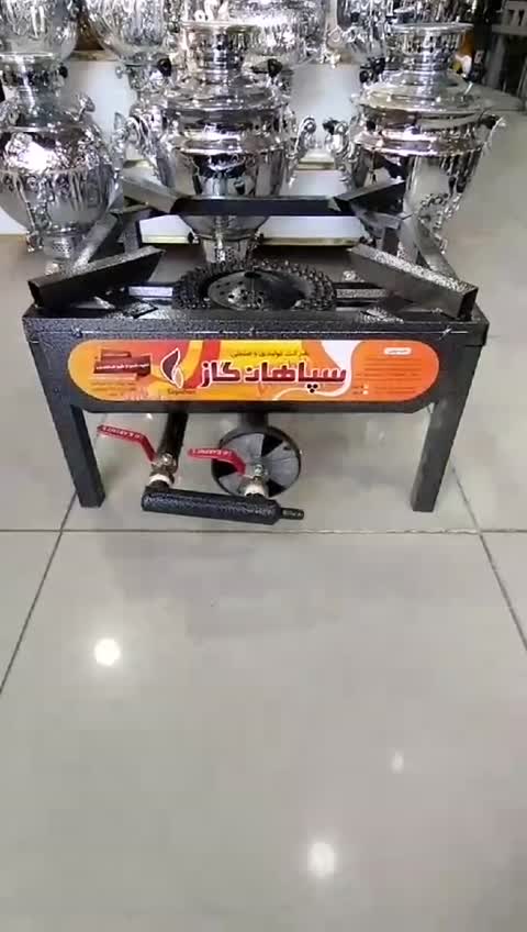 اجاق گاز پروفیلی فشار قوی سایز 45در45 اجاق 45