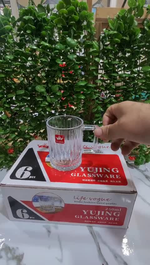 ماگ دسته دار یوجینگ 250میلی تر 