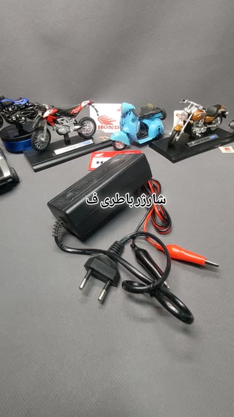 دستگاه شارژر باتری موتور سیکلت 12ولت و خودرو