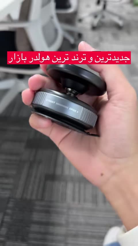 هولدر موبایل وکیومی و مگنتی مدل k009 اورجینال