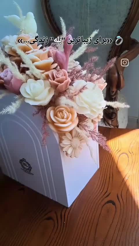 باکس گل شمعی مدل هلالی سایز بزرگ