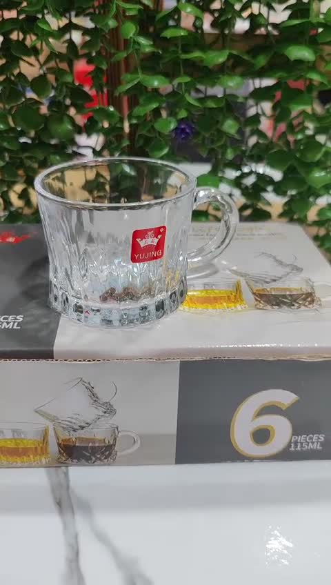 فنجان یوجینگ شیار دار 