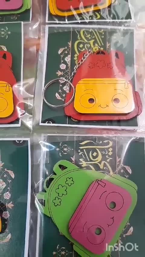پک محرم