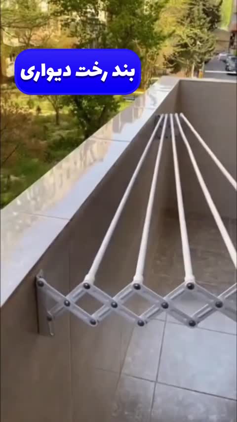 بند رخت تمام استیل رویال