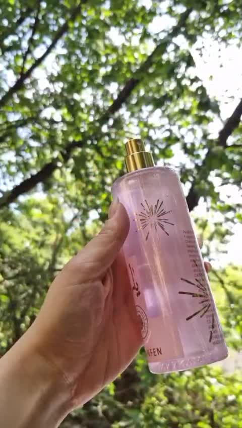 بادی اسپلش اورجینال صورتی یارا 