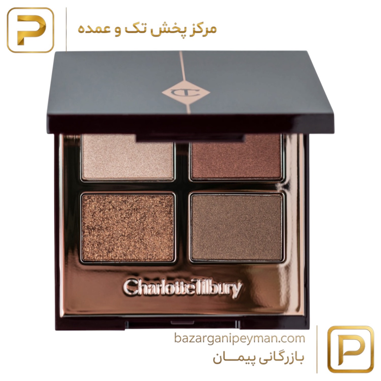 پالت سایه چشم شارلوت تیلبری