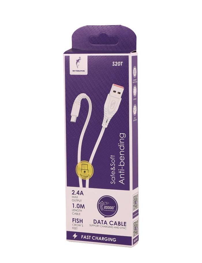 خرید کابل شارژ USB به Type-C مدل SKY DOLPHIN S20T -کابل بادوام با طراحی نرم
