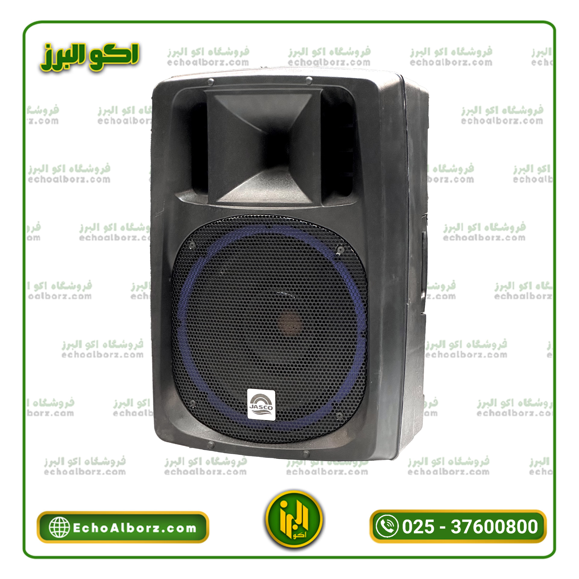 باند پسیو فول رنج 12 اینچ جاسکو مدل 1280(پس کرایه)