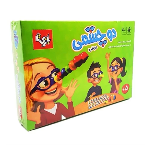 بازی دوچشمی 2 نفره بازیتا