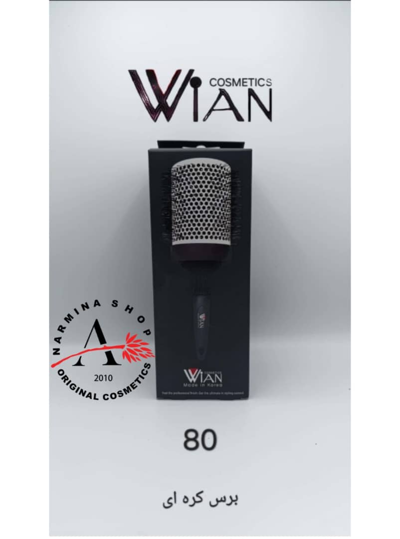 برس کره ای مدل 80 وین WIAN