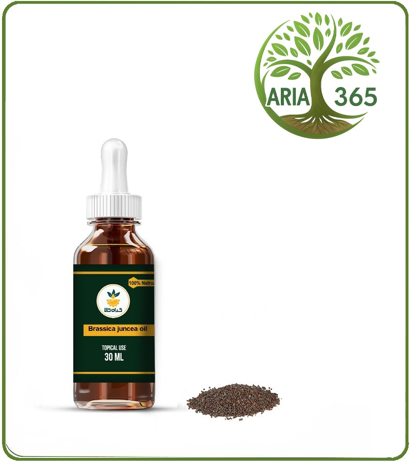روغن خردل موضعی