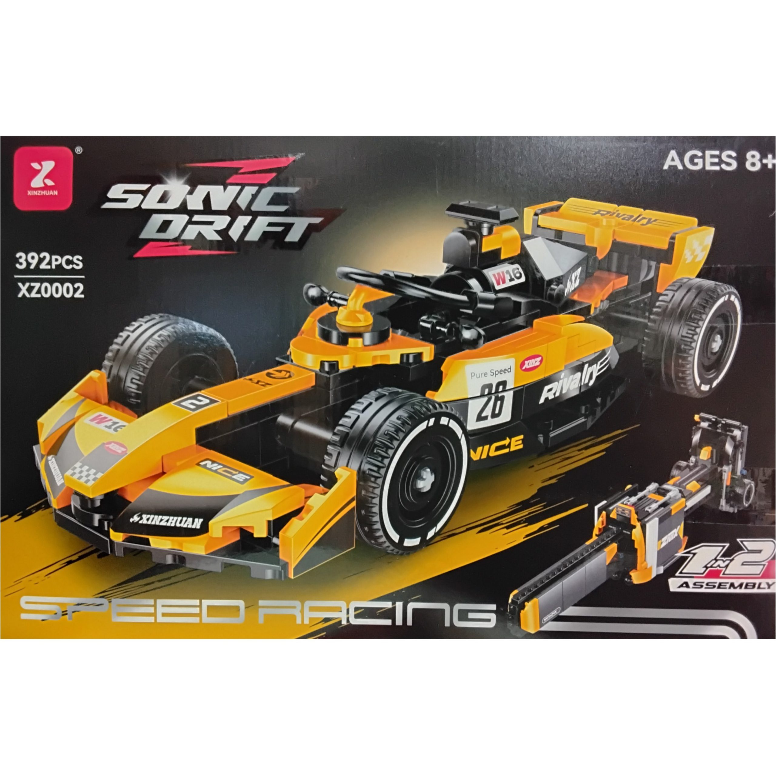 لگو ماشین مسابقه ای 392 قطعه کد SONIC DRIFT XZ0002