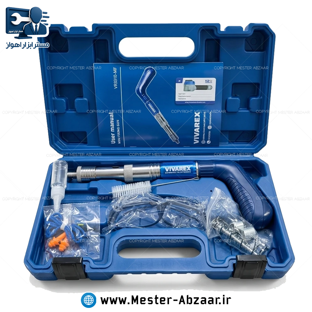 میخکوب چاشنی باروتی سرخود ویوارکس دستی تفنگی با لوازم و کیف مدل VIVAREX VR3310-MF