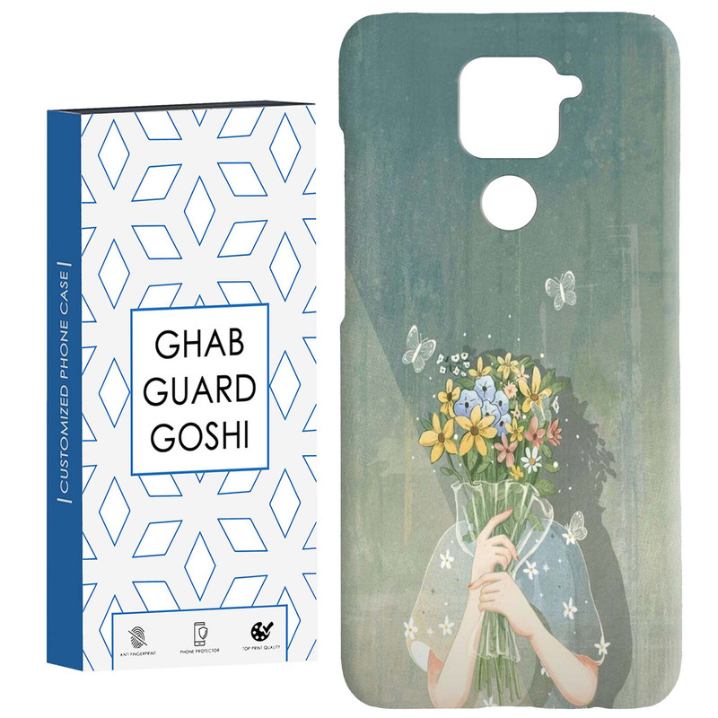 کاور قاب گارد گوشی طرح دخترانه کد Dimo-204 مناسب برای گوشی موبایل شیائومی Redmi Note 9 - با بهترین کیفیت