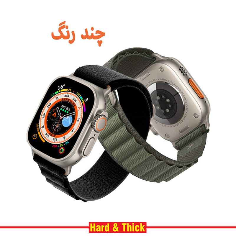 بند هارد اند تیک مدل Alpine Various Color مناسب برای اپل واچ 42 44 45 49 میلی متر مجموعه دو عددی - با بهترین ک مدل 1