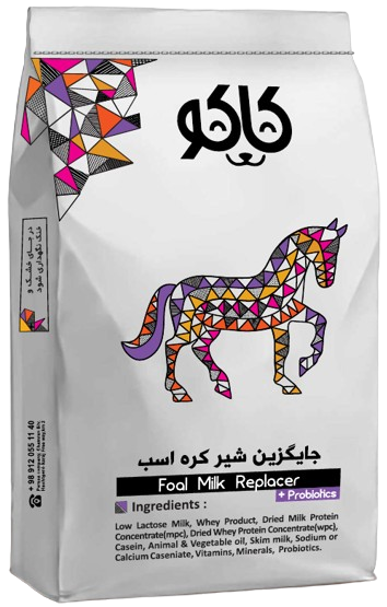 جایگزین شیر کره اسب برند کاکو 10 کیلویی