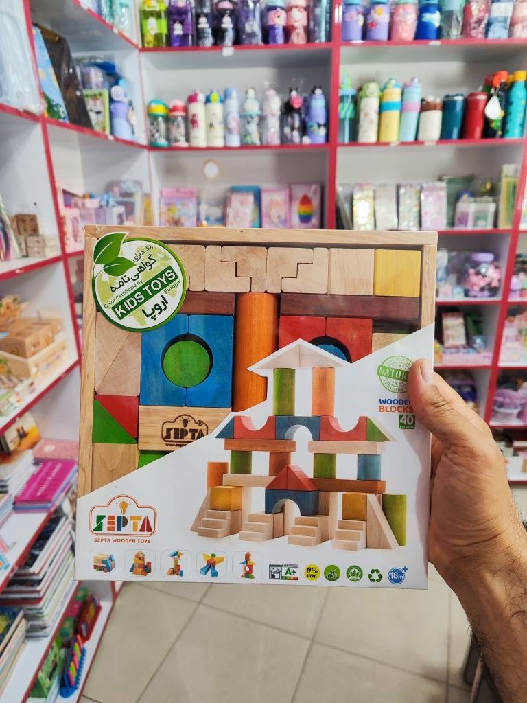 بریکس چوبی 40 قطعه سپتا