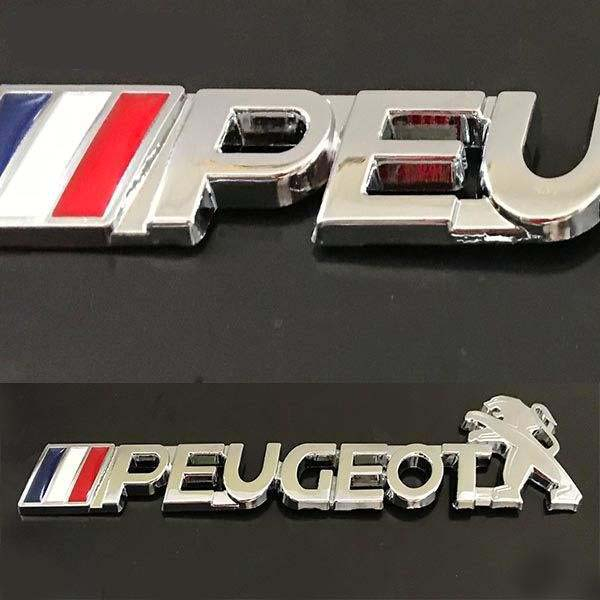 آرم خودرو طرح peugeot مدل FRC