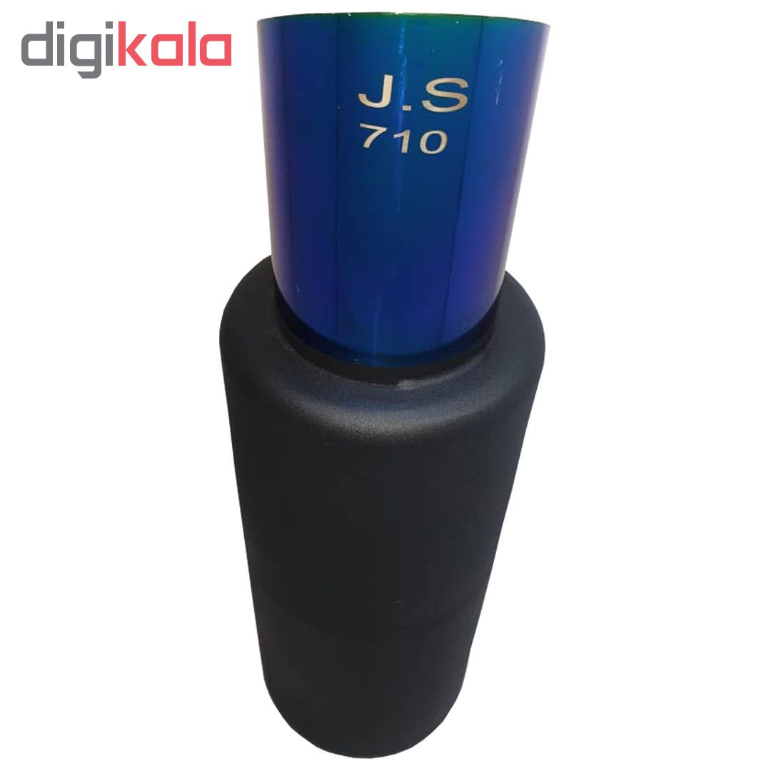 منبع اگزوز جی اس مدل 710