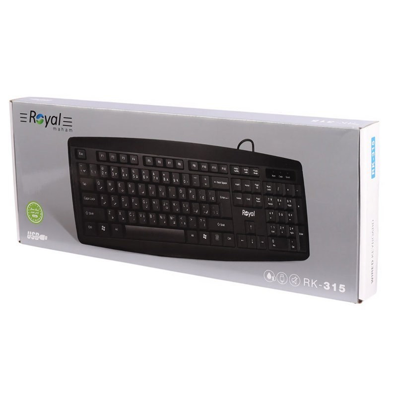 کیبورد سیم دار رویال مدل Royal RK-315