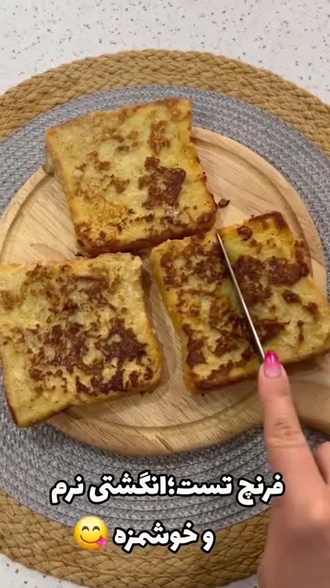 سویق ویتامینه نور 