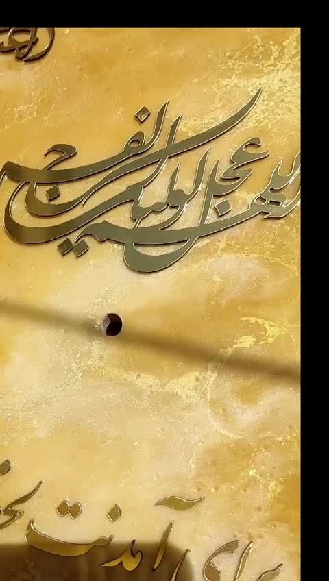 ساعت رزینی مذهبی طرح ماه